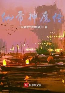 万劫无双