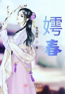 绝望孤君