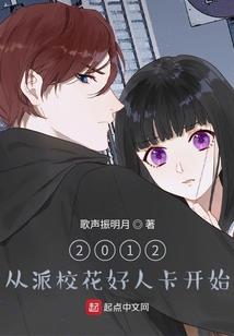 蒲公英没有归宿