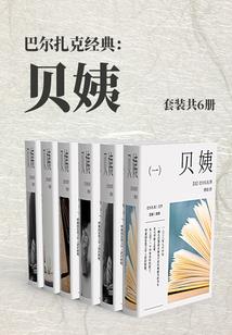 玄兵之道