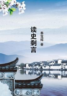 流放永恒