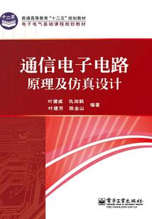 Boss老公我爱你
