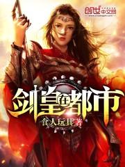 幻时纪，零