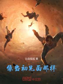 小黑炭的难题