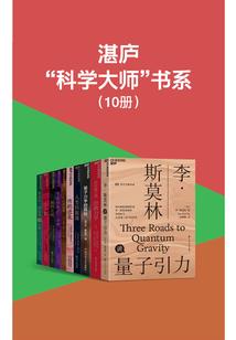 六国策