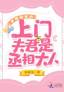 我的大一轨迹