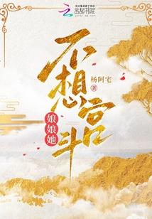灵神丶次元链接