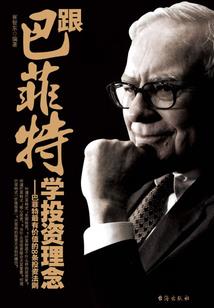 启源与觉醒