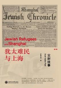 几度秋凉几轮春