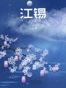 重生少年忒凶猛