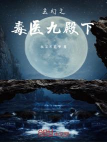 成为了女剑神
