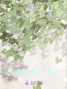 黑白空格