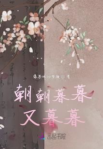 萌妹速递