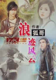 羽与玉跳跃的青春