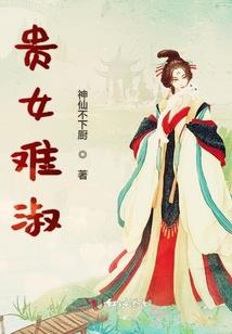 九极道天