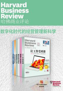 躲在角落偷偷爱你