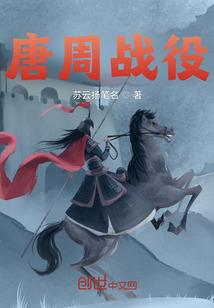只属于我们的那个夏天
