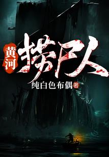 红豆重生
