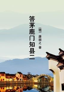 超人嗜血