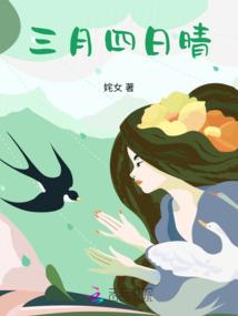 宇宙漫游王