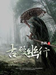 我的大学与心理学