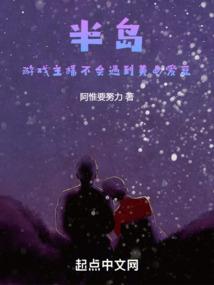 记忆中的家人