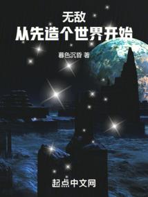 木叶创始人
