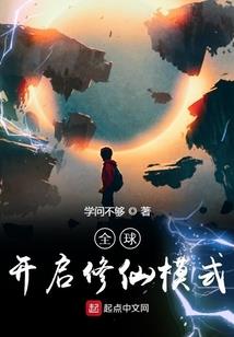 前妻她妩媚动人