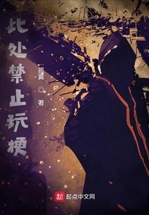 此去蓬山远