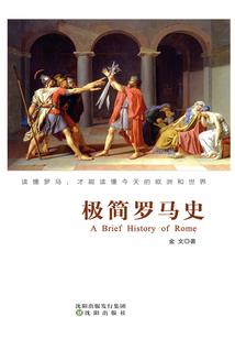 不是吧，师妹种种田就飞升了！