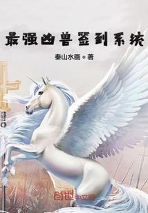 海柔日暖