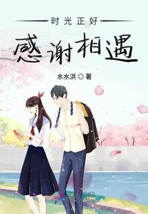 倒霉贵妃手记