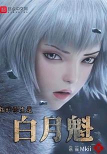 掌玄轮