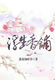 宝贝爹地娶一送一