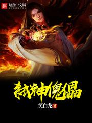 薛少强爱