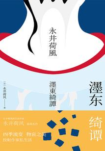 乐撼寰宇