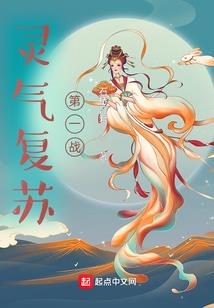 首席的爱如清水