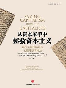 冥王盛宠腹黑三小姐