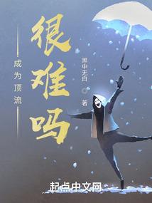 救生舱帮办事务所