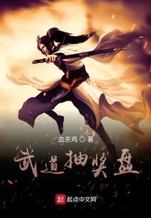 童话迷踪