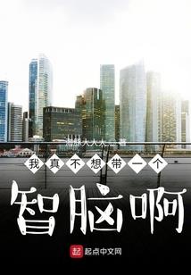 焚梵纪