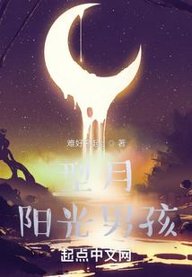 九星鼎