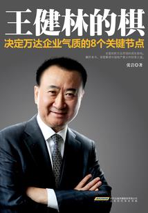 冷颜红妆