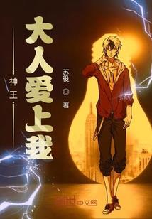 轩辕降魔鼎