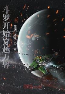 我的法宝是电脑