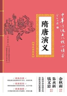 末世重生之血色