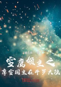都市新主张