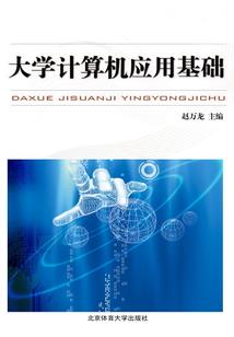 三国之我是刘辩