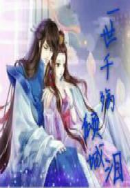 至尊青龙