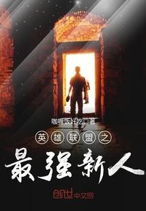 苏可恶，你一定要记得我